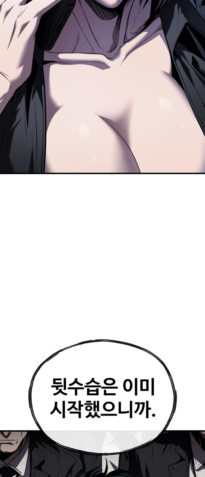 1740265090411bnlfdjujedj.jpg