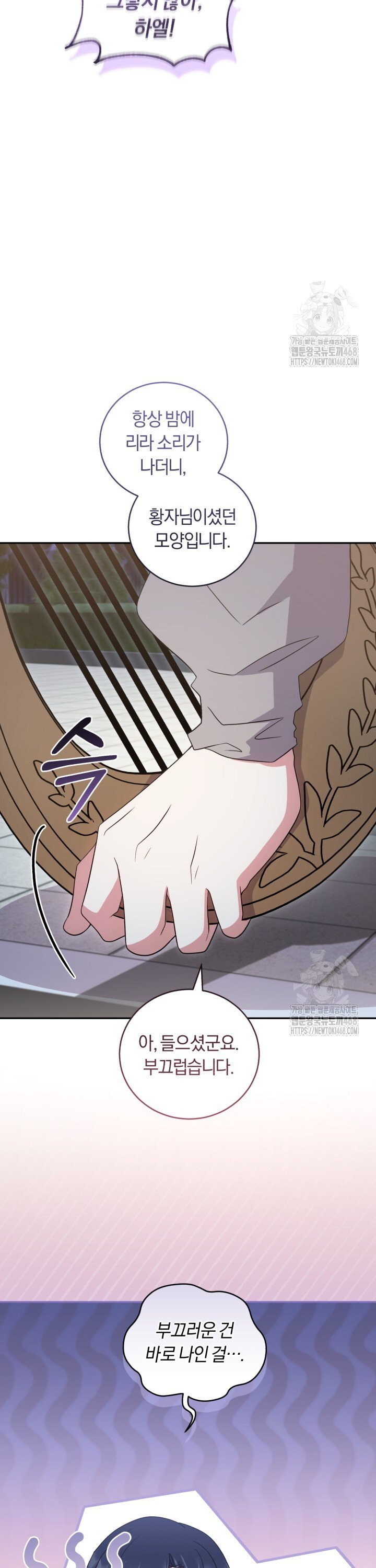 17403521551048bbh4rcgihw.jpg