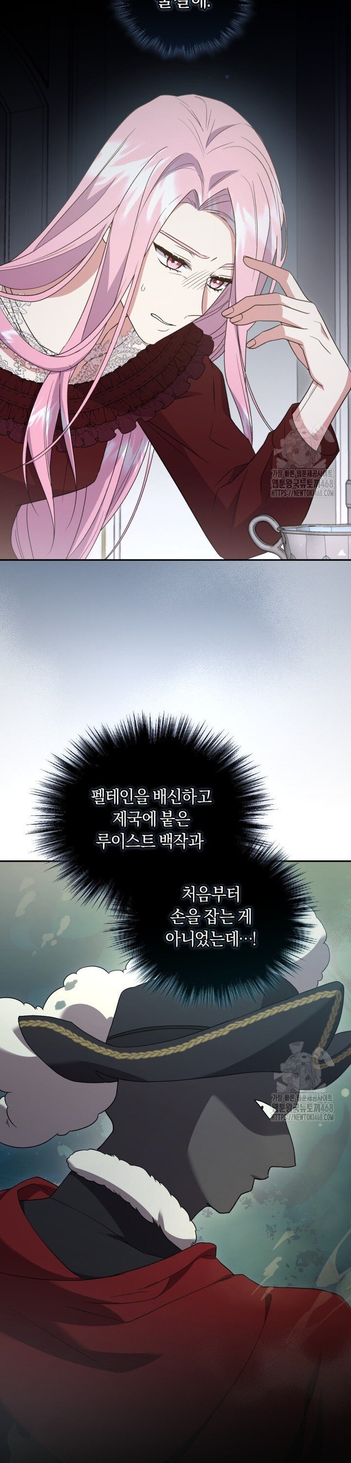 17403521558699y54ml8m2p.jpg