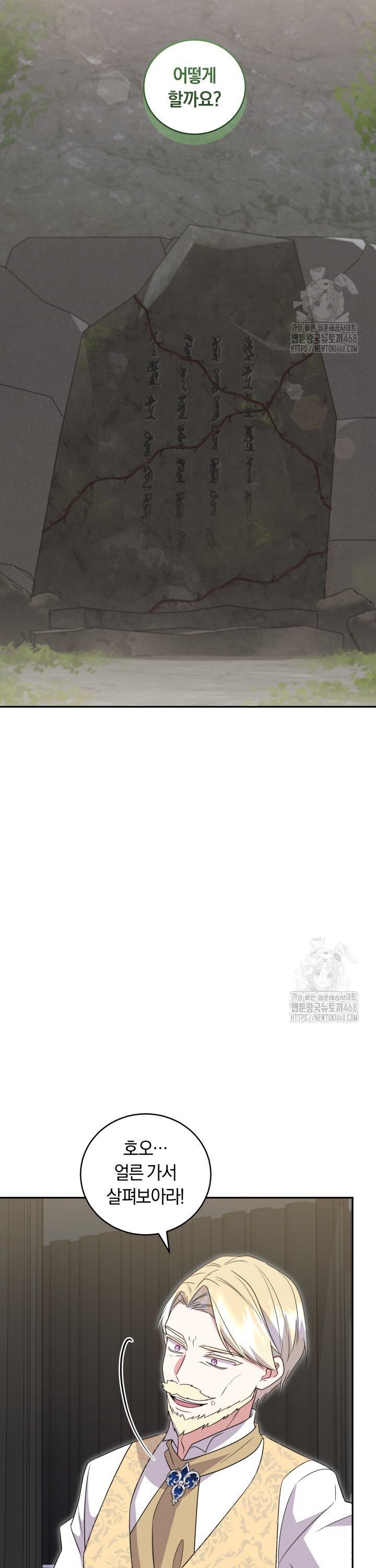 17403521597207ksbyodu298.jpg