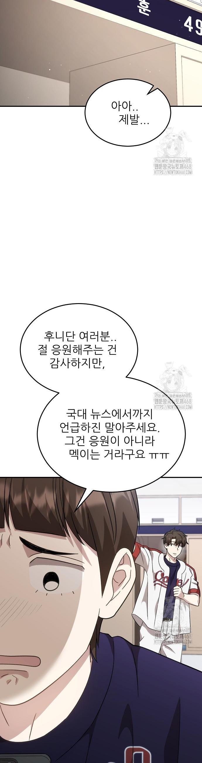 1740353285329tqttp4dohzc.jpg