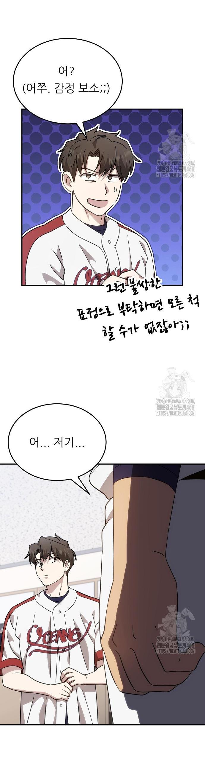 1740353285949too9qhwtq.jpg