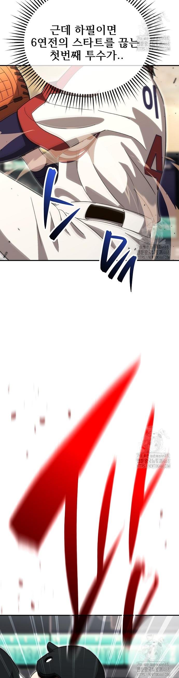 1740353292026wvrzfl3dxe.jpg