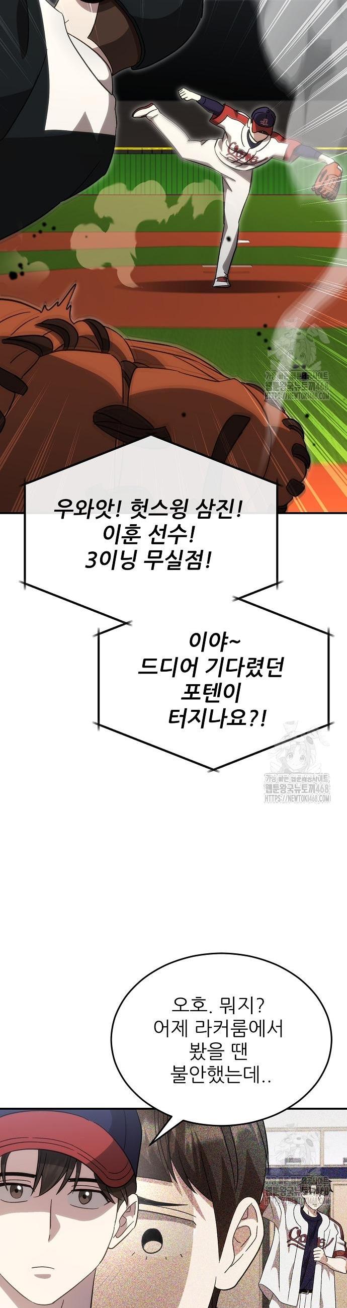 1740353292180c226wfz392m.jpg