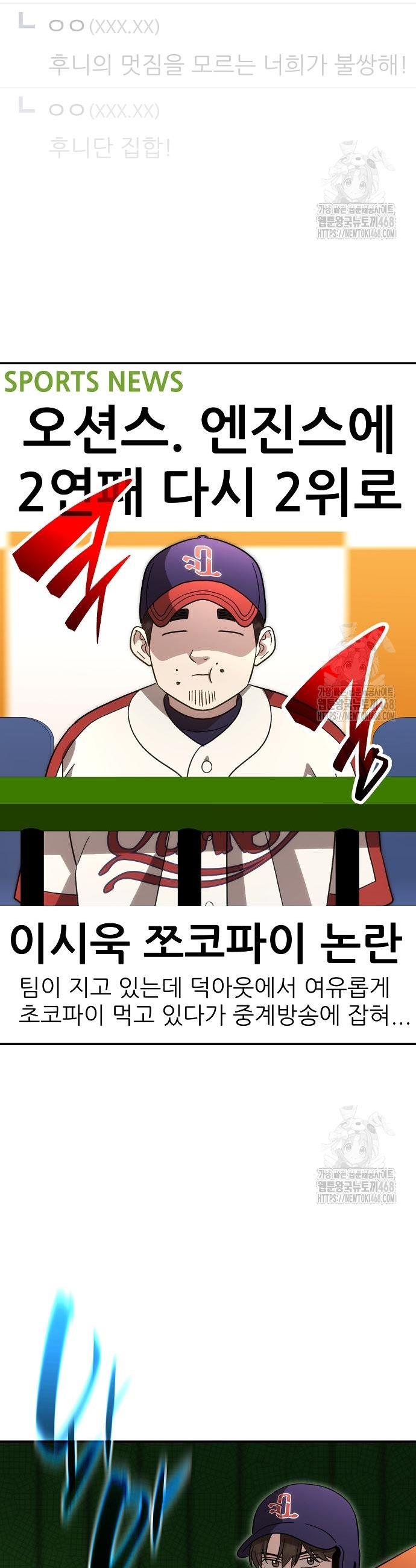 1740353293110t5afjokrfb.jpg