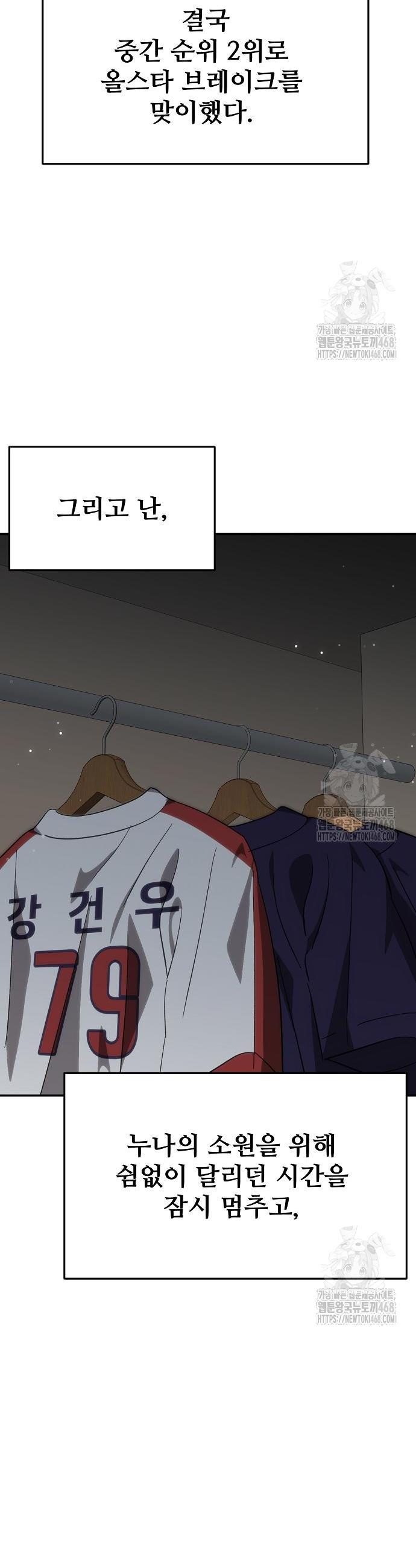 17403532960587qiuul1ppo2.jpg