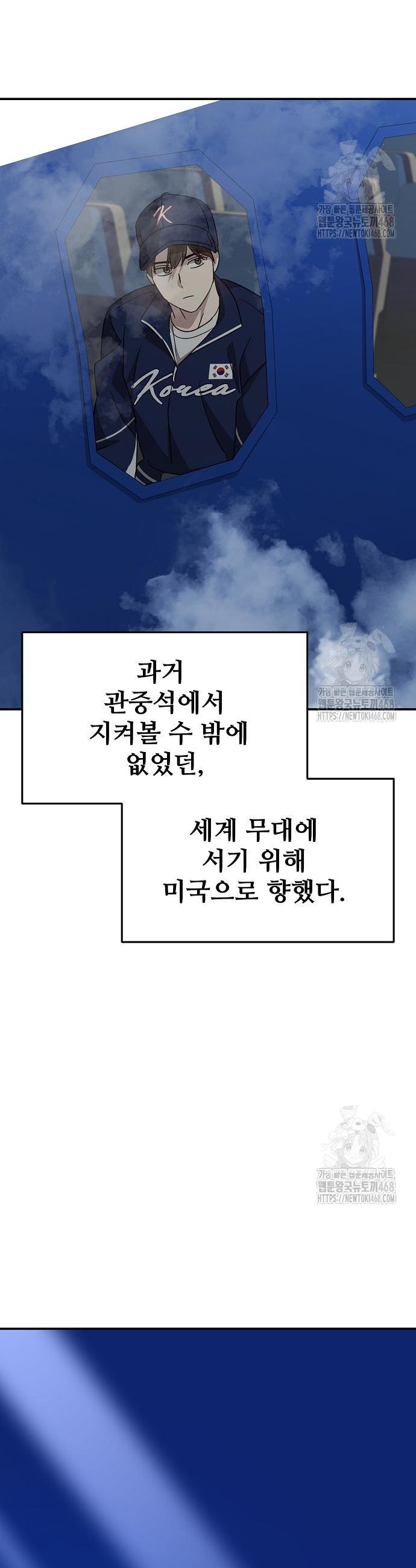 1740353296212w52o9bccqsh.jpg