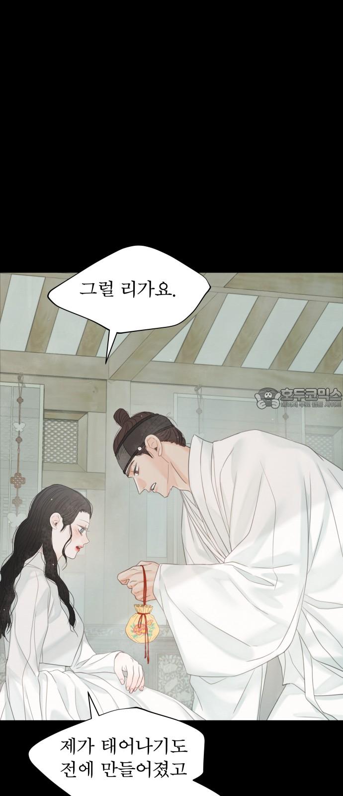 1740352320079hy4wabcu4wq.jpg