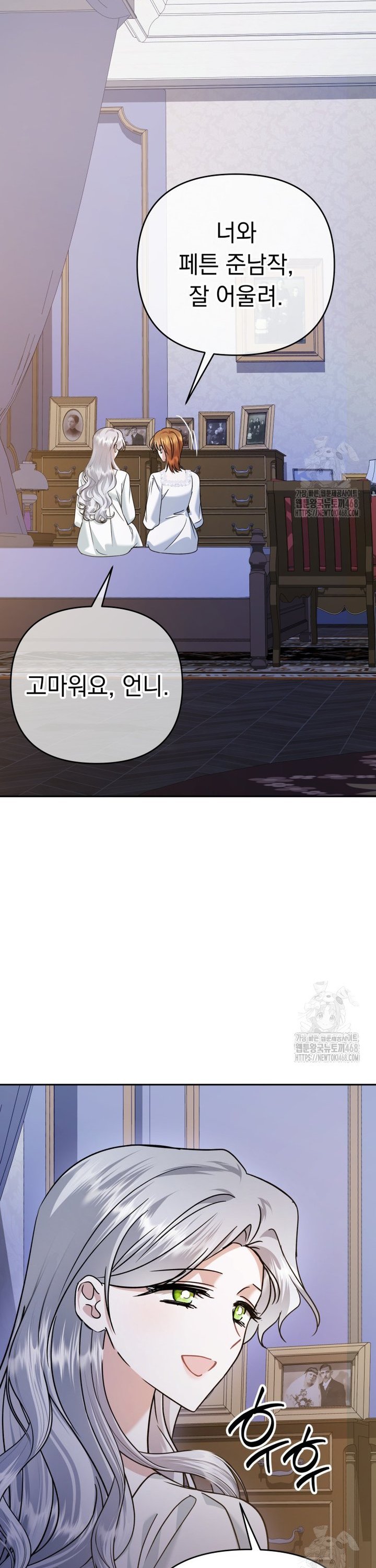 1740369258991gb0etv12bk.jpg