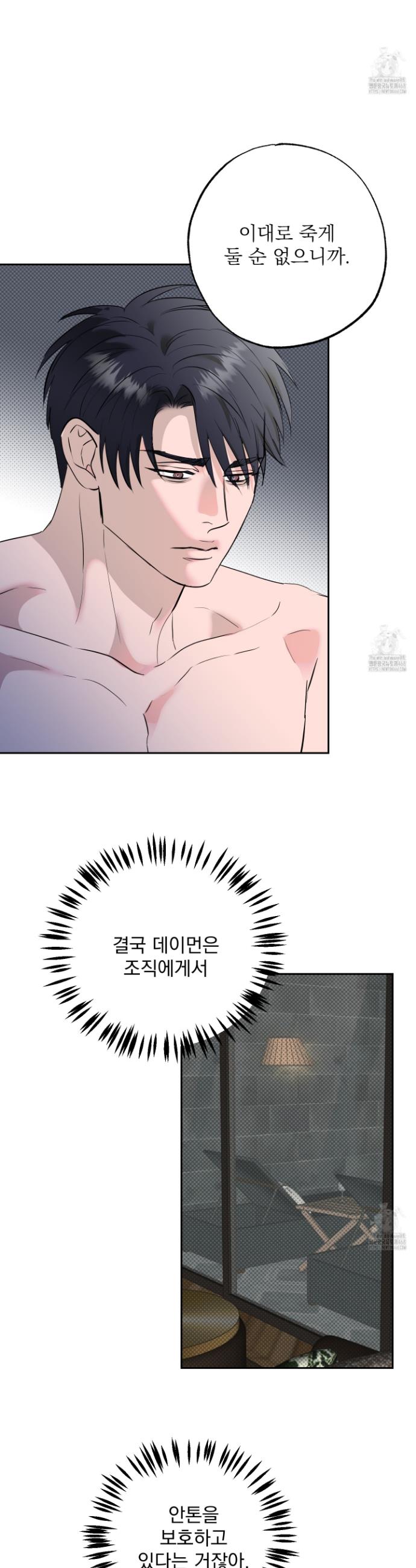 17403529873651ox9h9lufxu.jpg