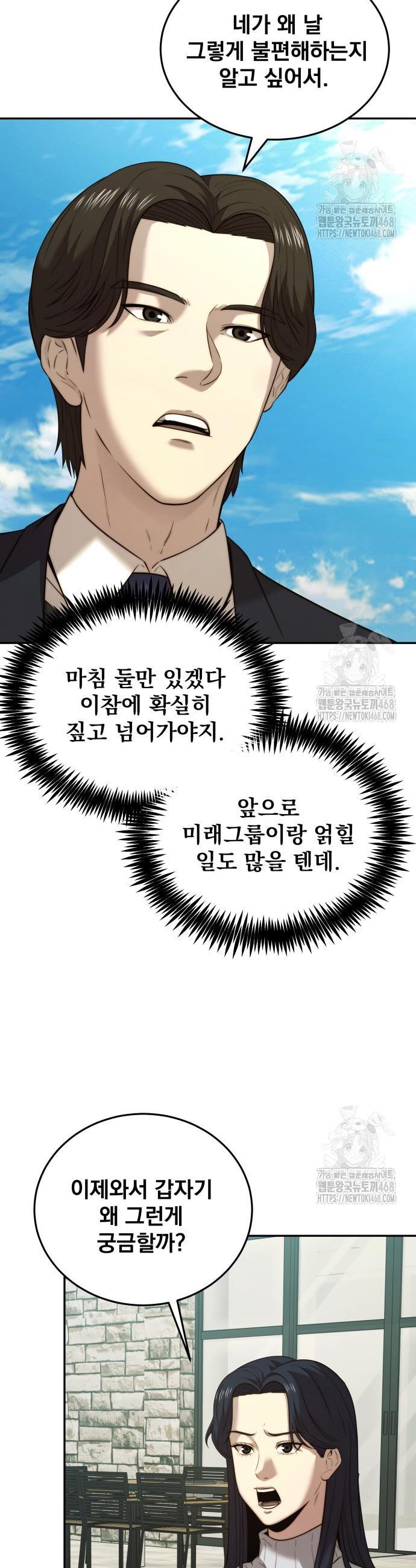 1740368762384b9r1beygdke.jpg