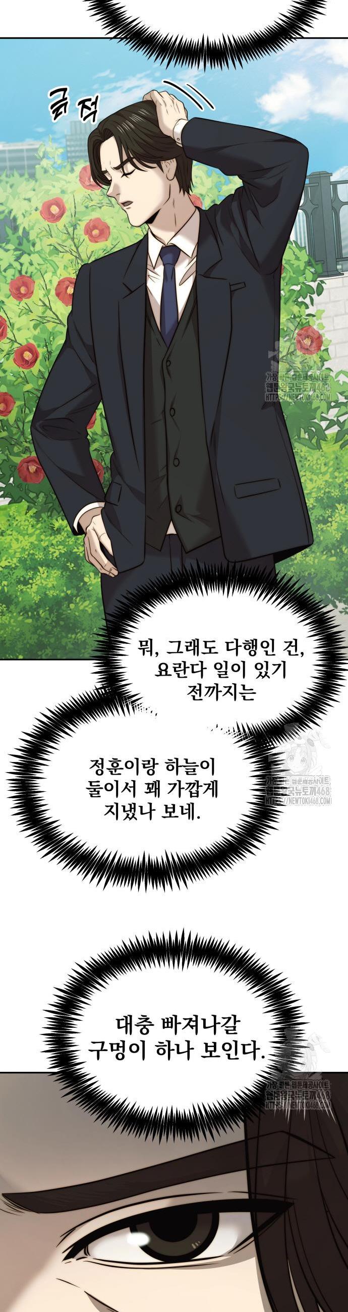 1740368764083fbwkvtxvsmn.jpg