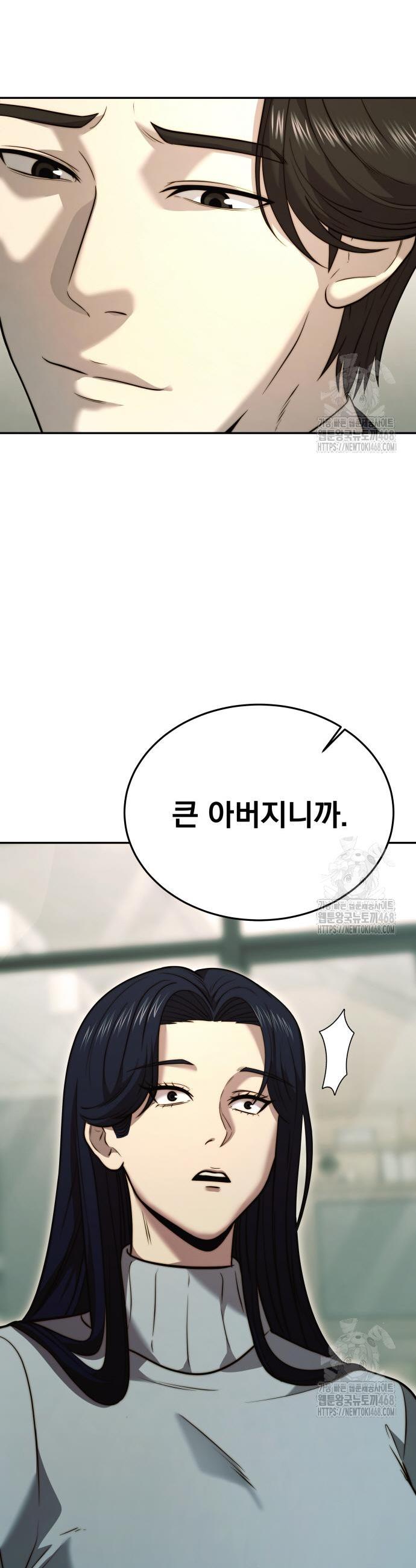 1740368766104gwzjabdcqqn.jpg