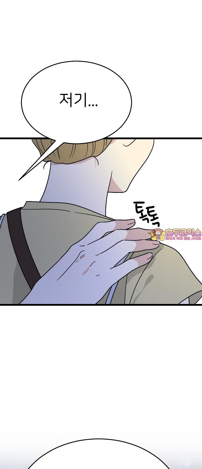 1740352459257debyki6x3ao.jpg