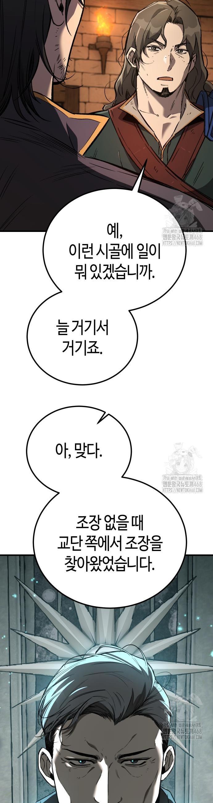 1740353118484i3m3sd6lgul.jpg