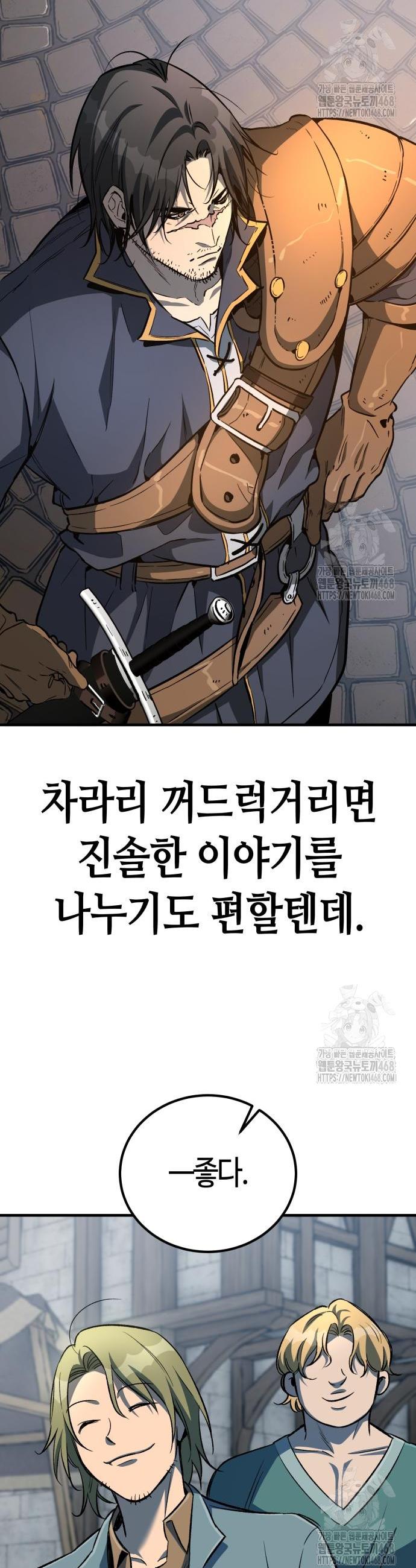 1740353120742ng28k8rqrtn.jpg