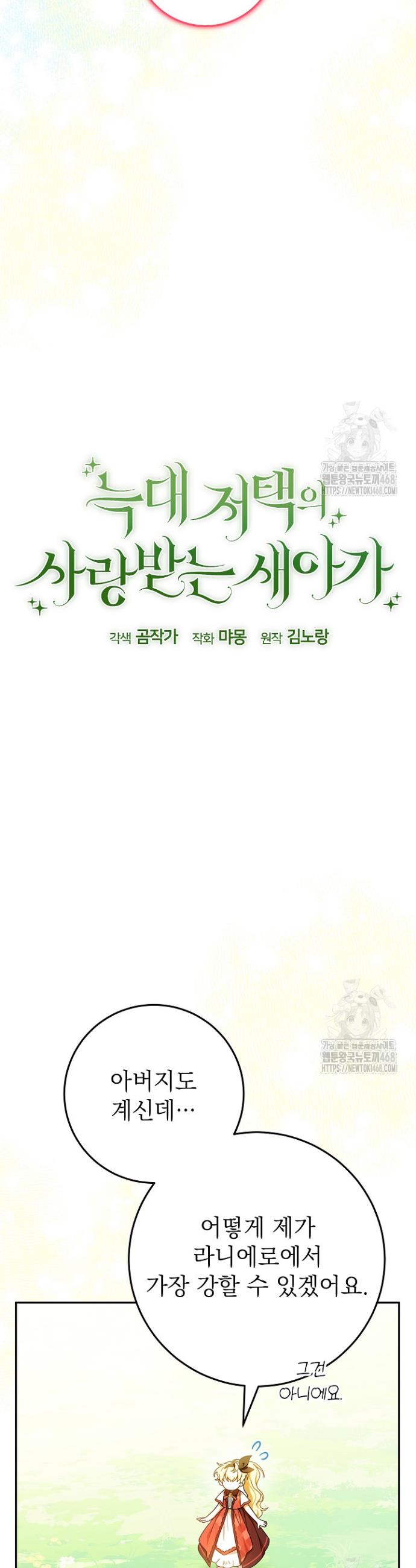 17403522452574pcmn9ayegu.jpg