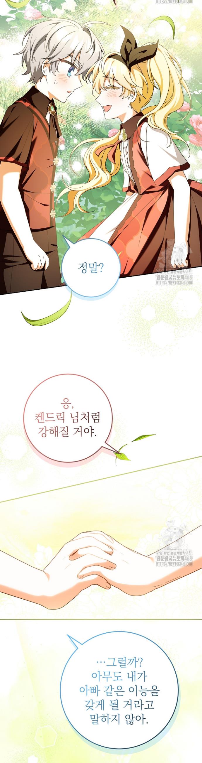 1740352253685colndv2qctt.jpg