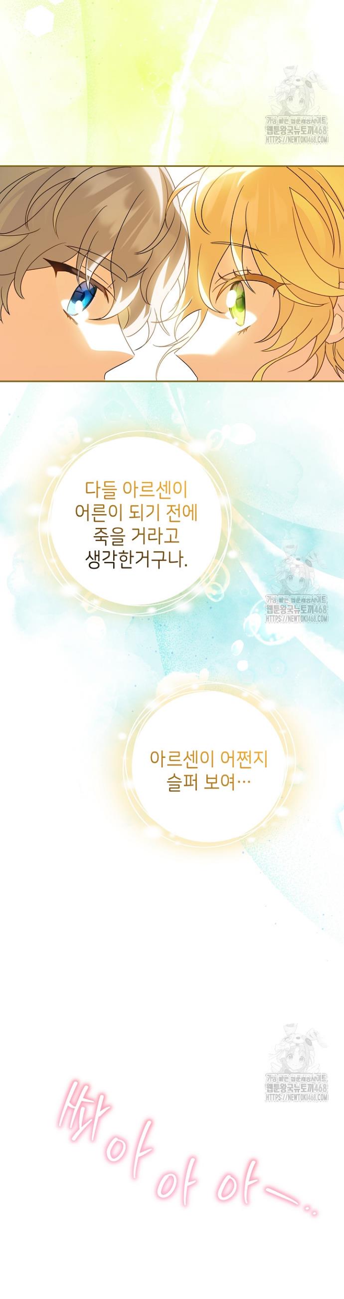 1740352253841do4m8keql1n.jpg