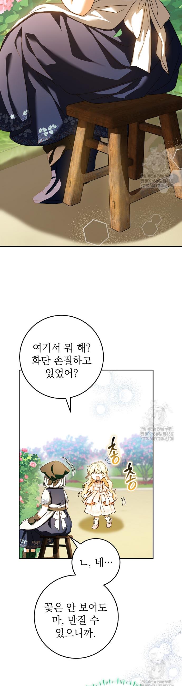 1740352255769t5eh08hzco.jpg