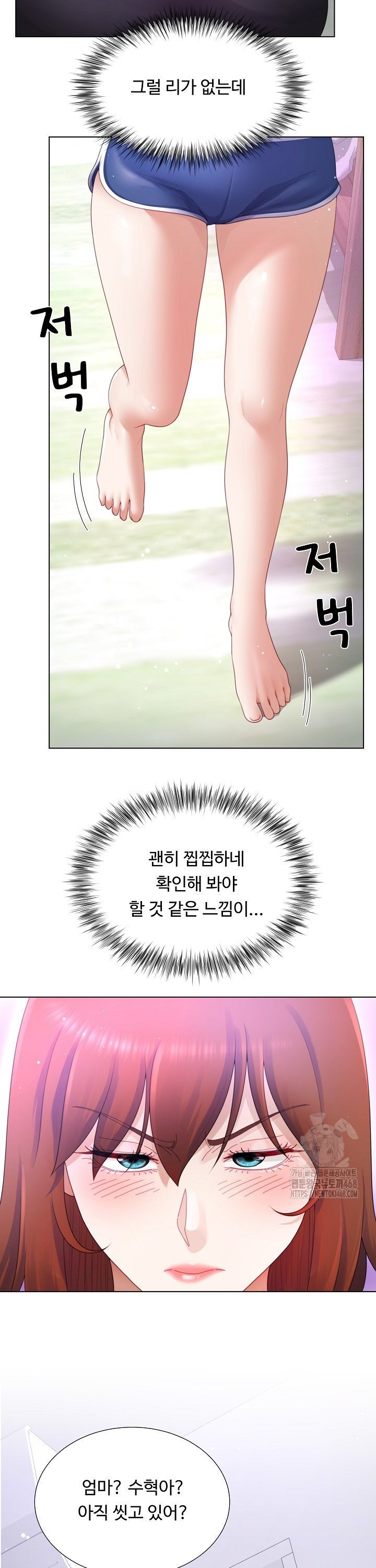 1740353031770zn7m5lhn4e.jpg