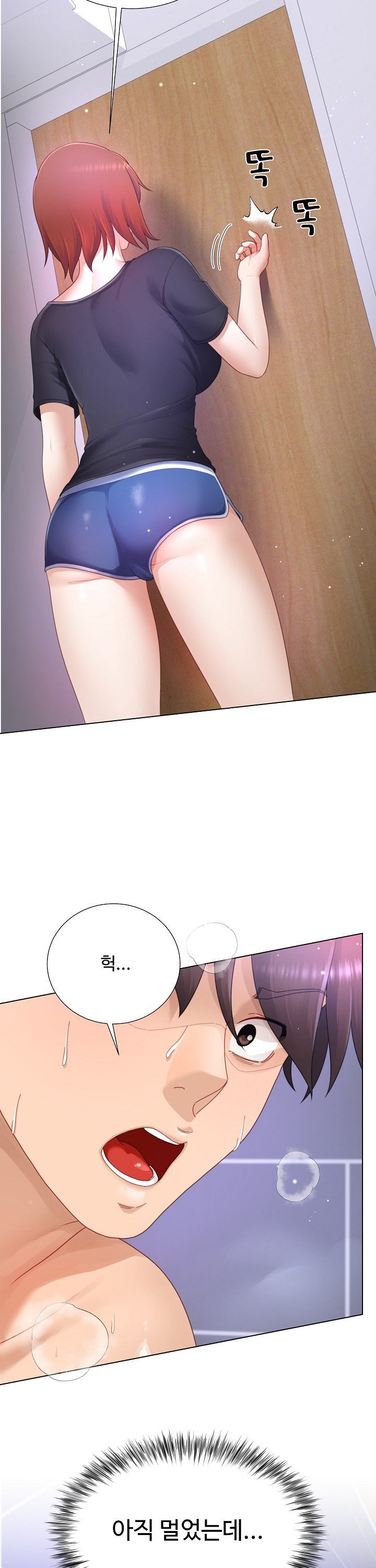17403530319193nxd1uoomew.jpg