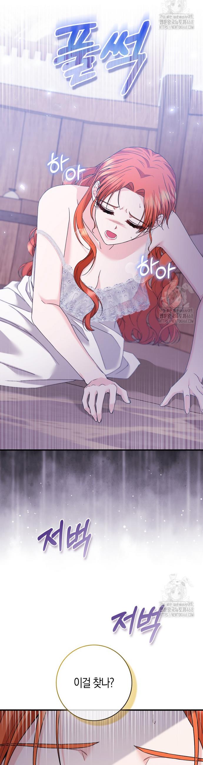 1740351743079icctztkkaa.jpg