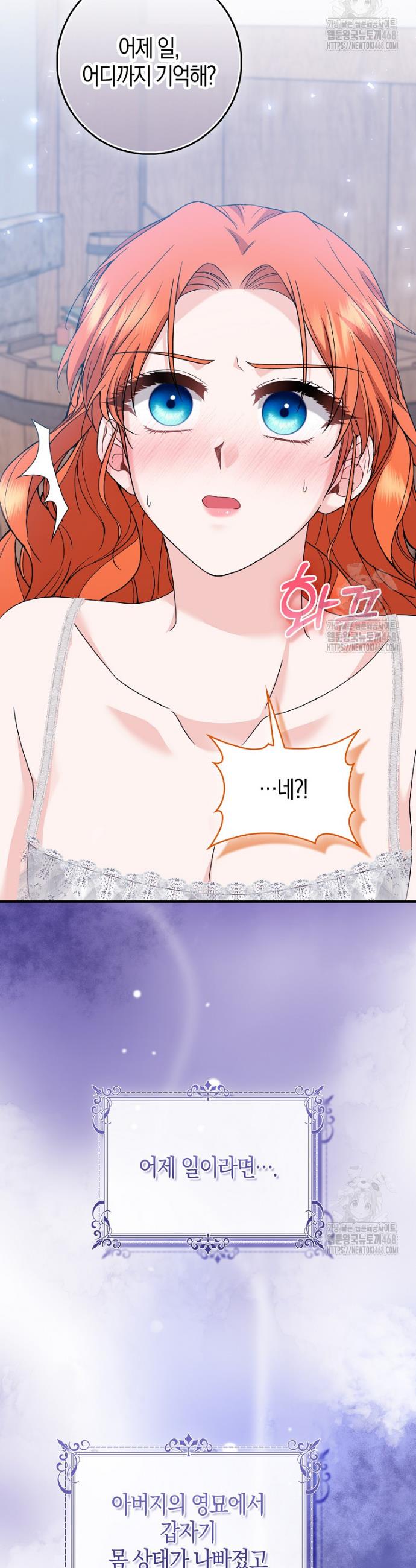 1740351747401rteo9axxat.jpg