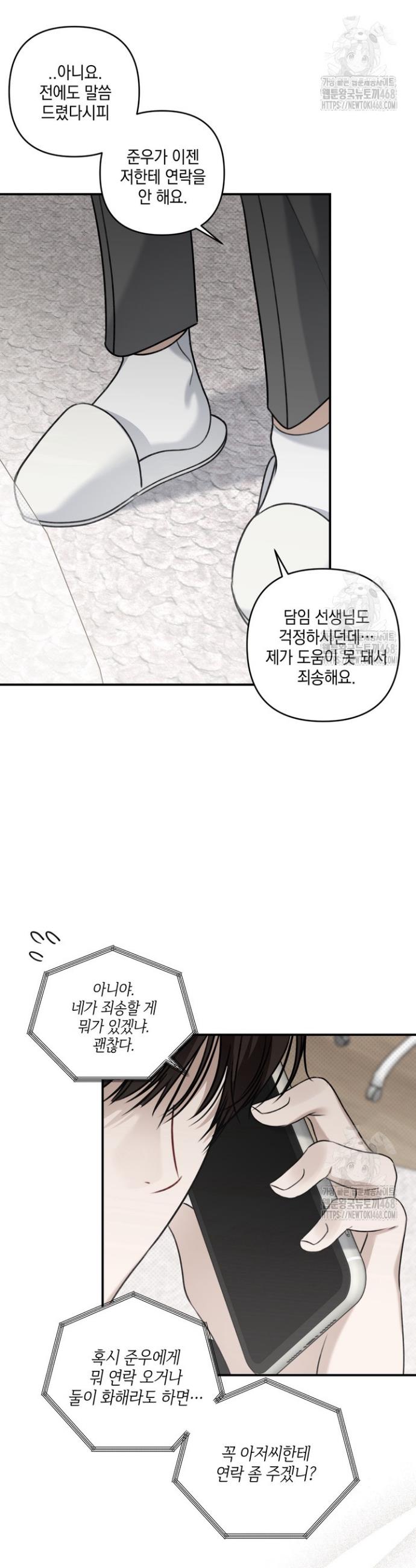 17403698753833kmtm3iu224.jpg