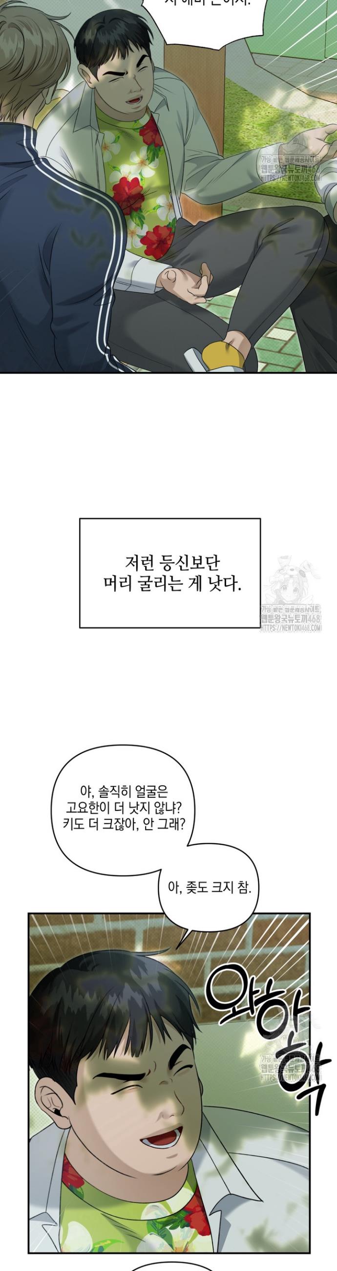 1740369881572sfn8exp3ob.jpg