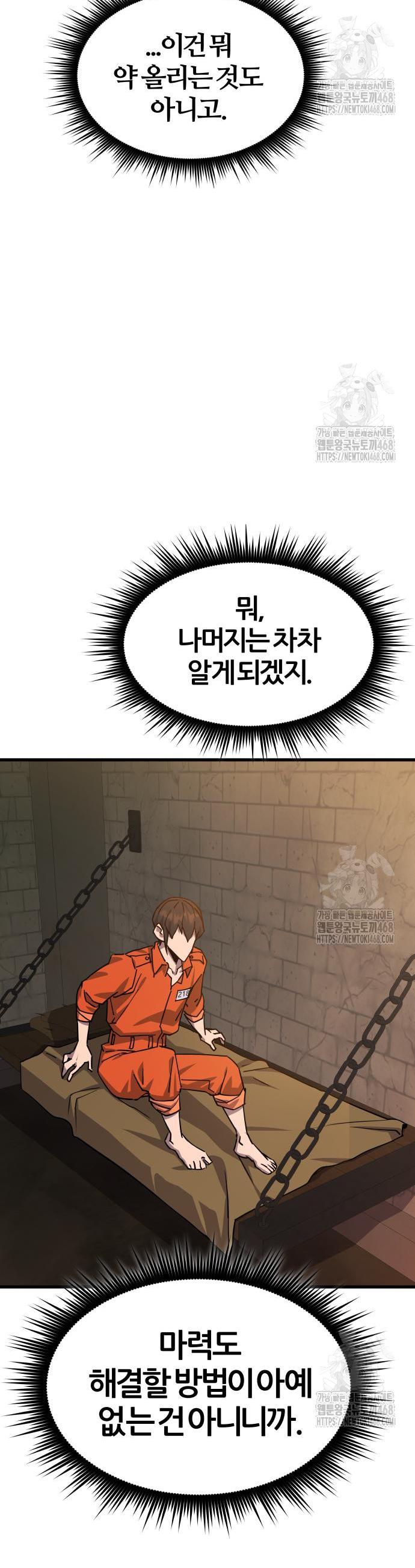 17403684706071sesq9b4kwv.jpg