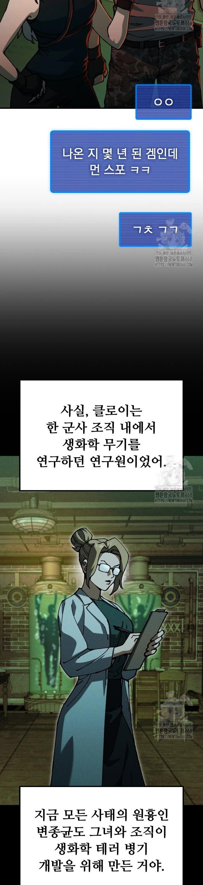 1740352959395jm4glsdr8ga.jpg