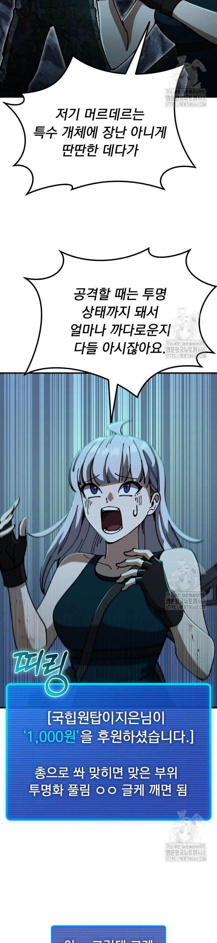 1740352979780eehsdawtitq.jpg