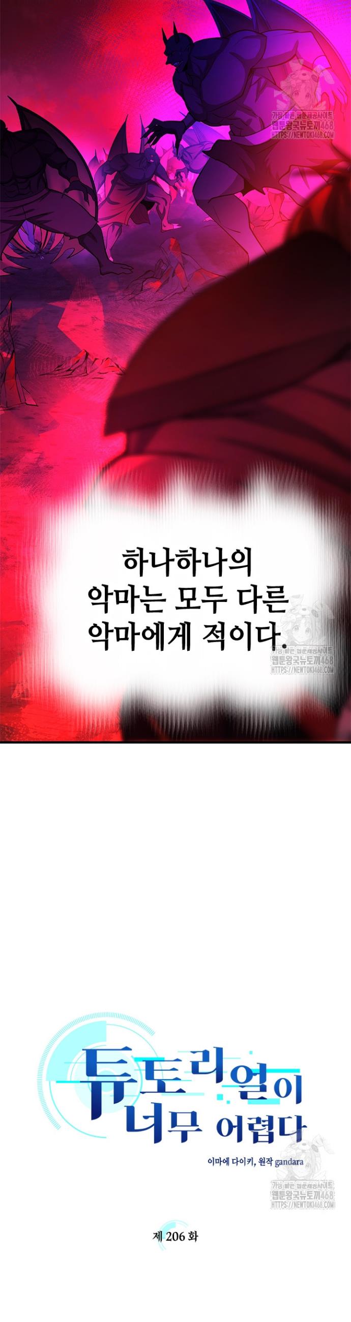 1740352218145350iqd4xgi7.jpg