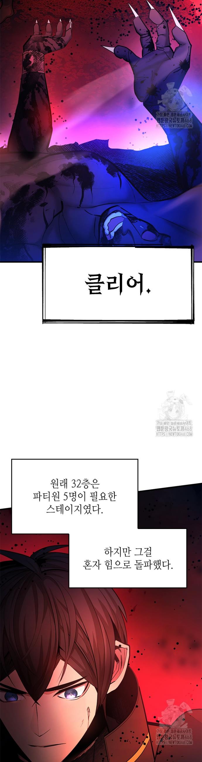 1740352224937ecp2kintypo.jpg