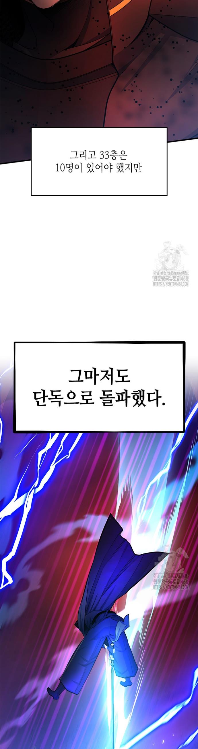 1740352225090u1cklthz72.jpg