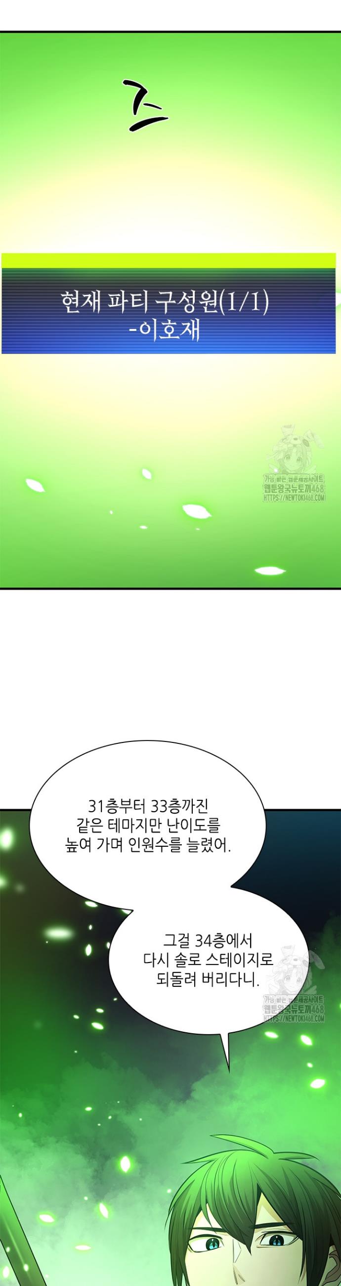 1740352225554ytebdycl7n.jpg