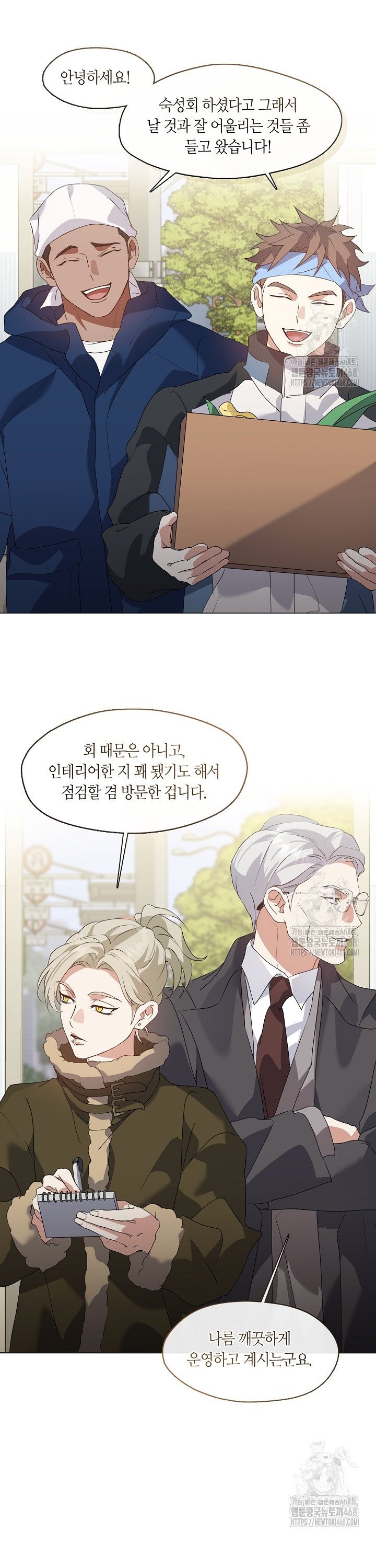 1740411686782ct7vyqrintc.jpg