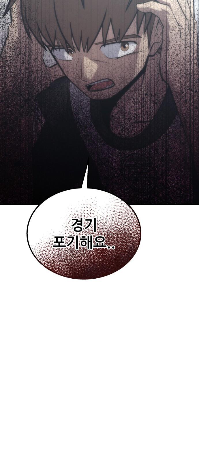 174041165563133sou4x05v3.jpg