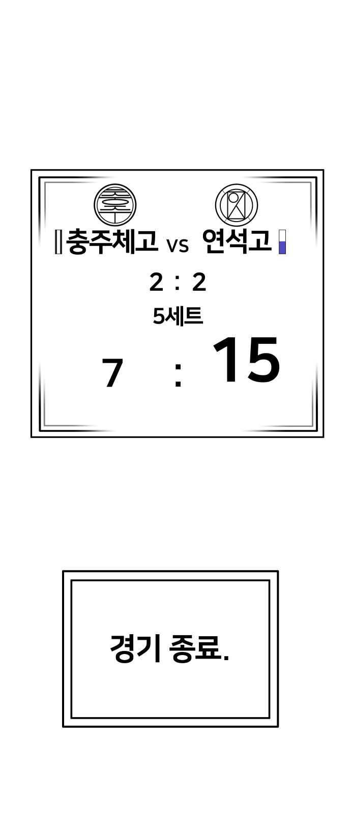 1740411686320ranjpfh5muo.jpg