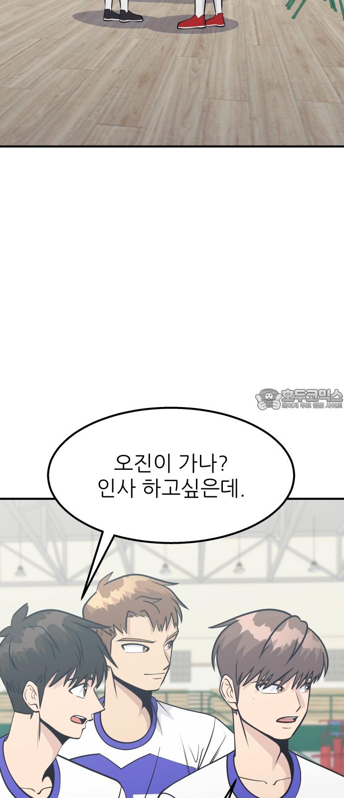 1740411698229d385toqfvma.jpg