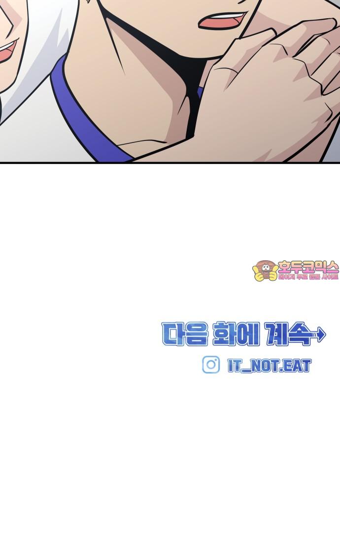1740411706409g1xmohijike.jpg