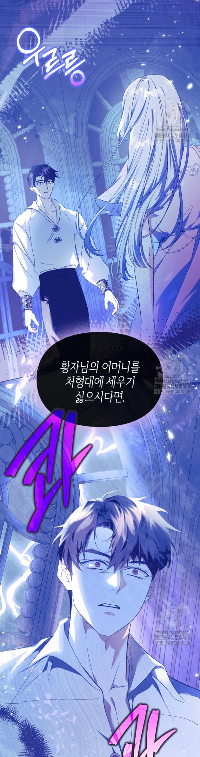 1740411378602hscpjm0hzq.jpg
