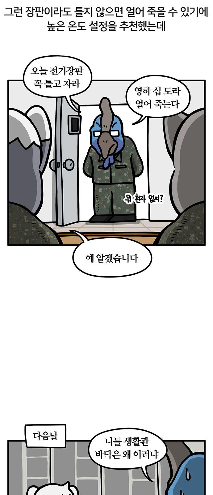 1740411201075xzycgk5xguf.jpg