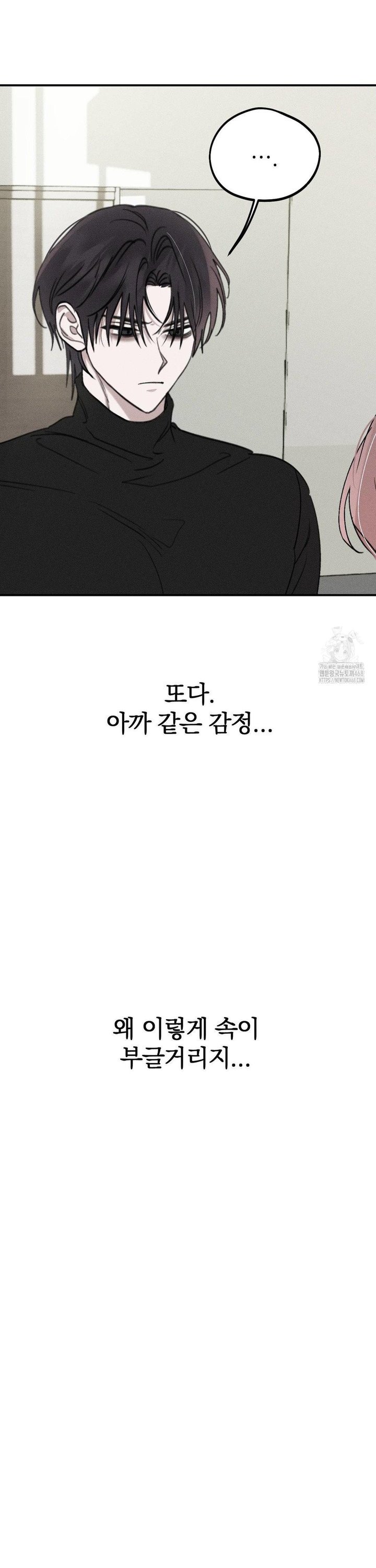 1740411438561omvuwnysopd.jpg
