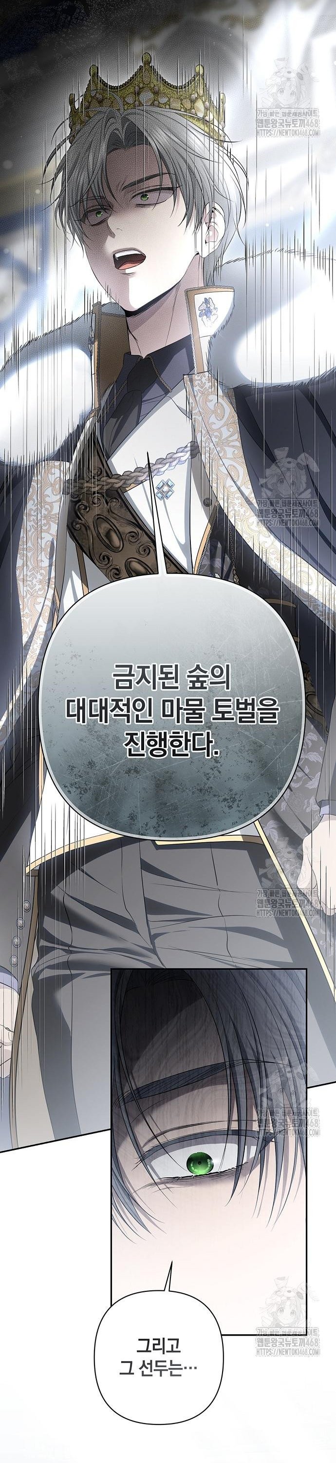 17404702714626dkdnfy9ans.jpg