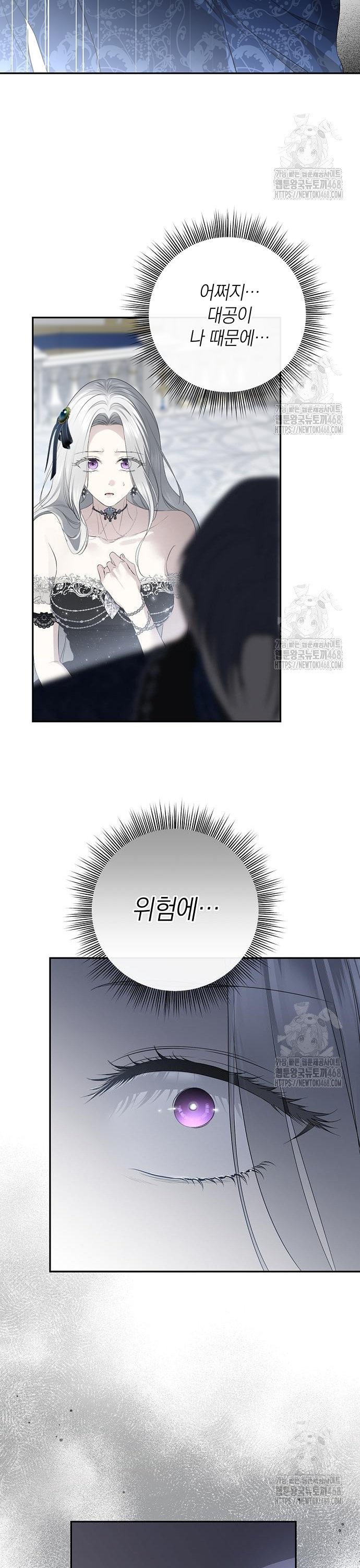 1740470271925xq8cvmhxcmr.jpg