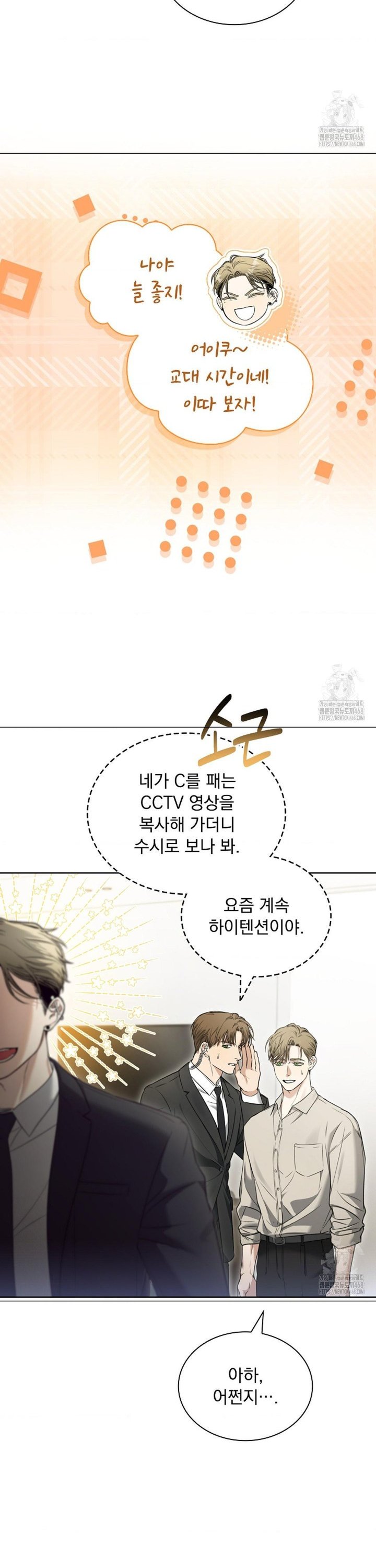 1740410991221uzl8kzj64s.jpg