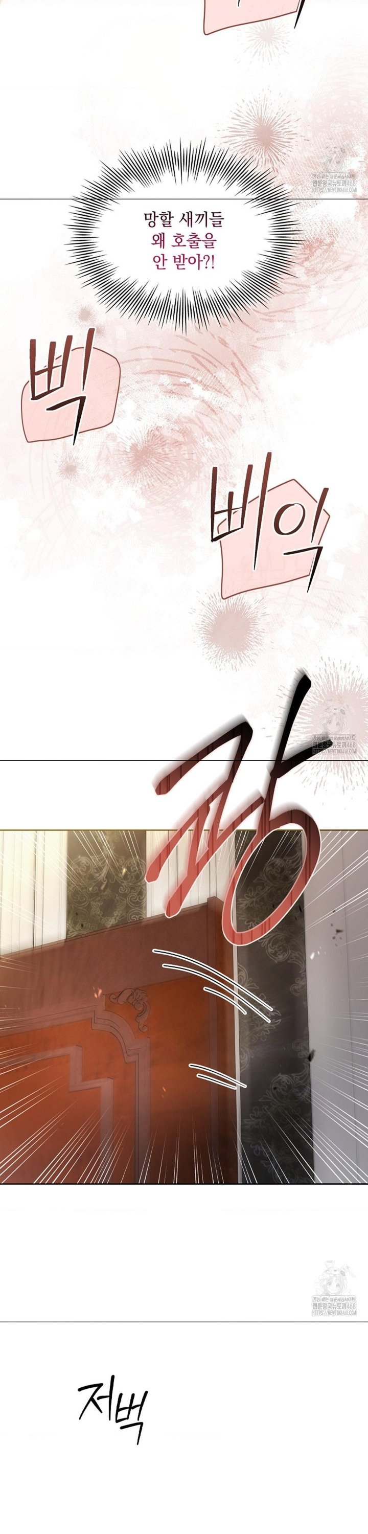 1740410998959fscrfgmygco.jpg
