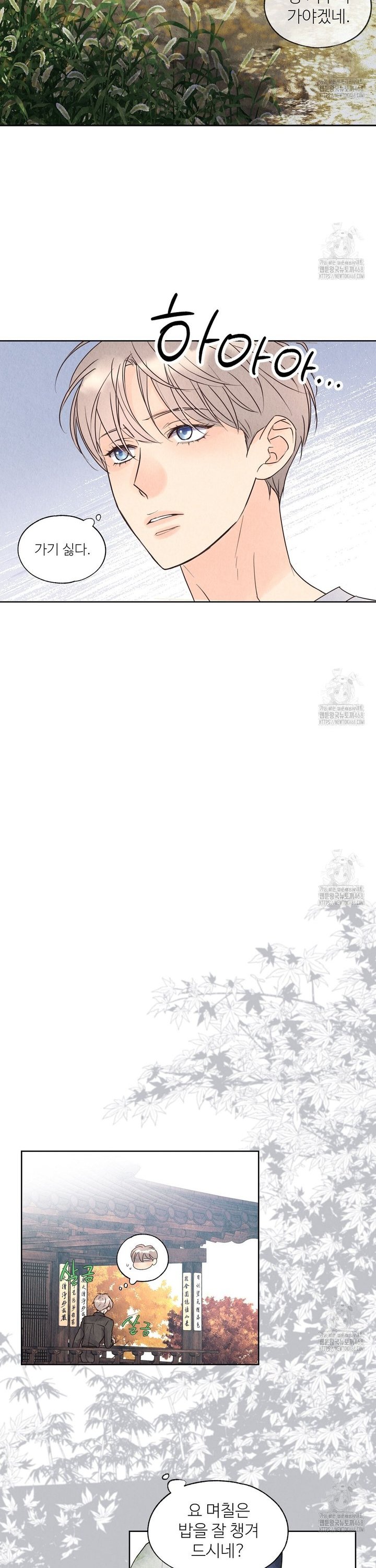 1740411160392tcahcreeyx.jpg